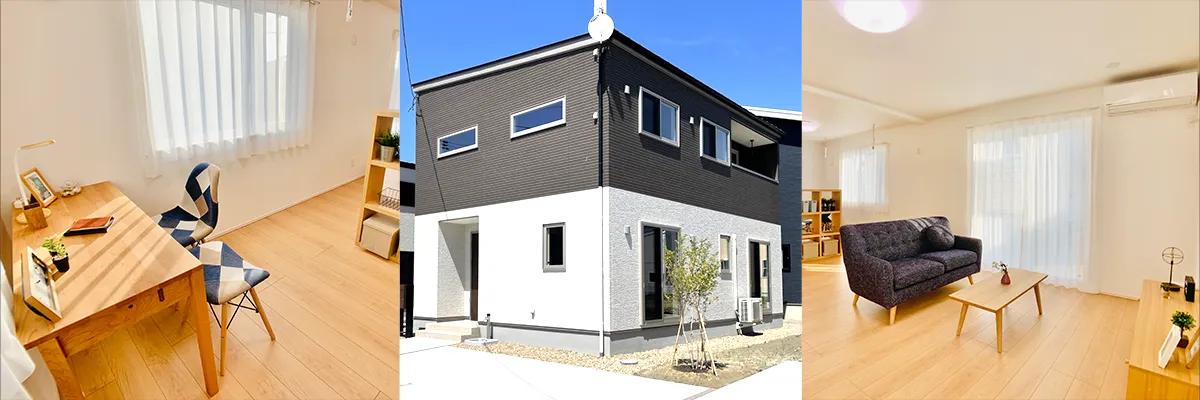 販売中の JUST in HOME を見る