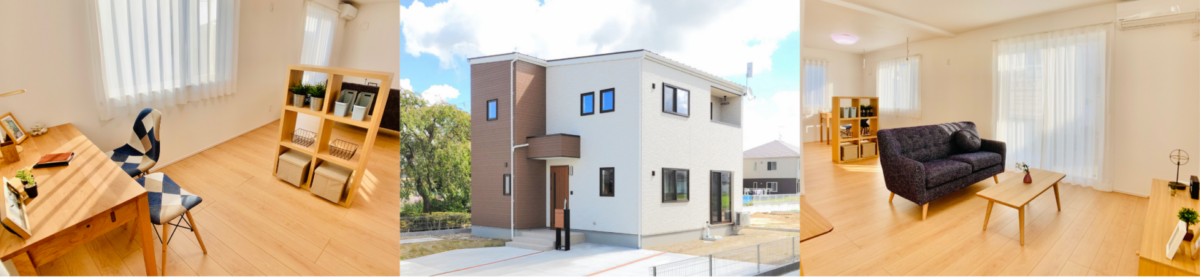 タカカツ不動産の施工事例 外観と内観